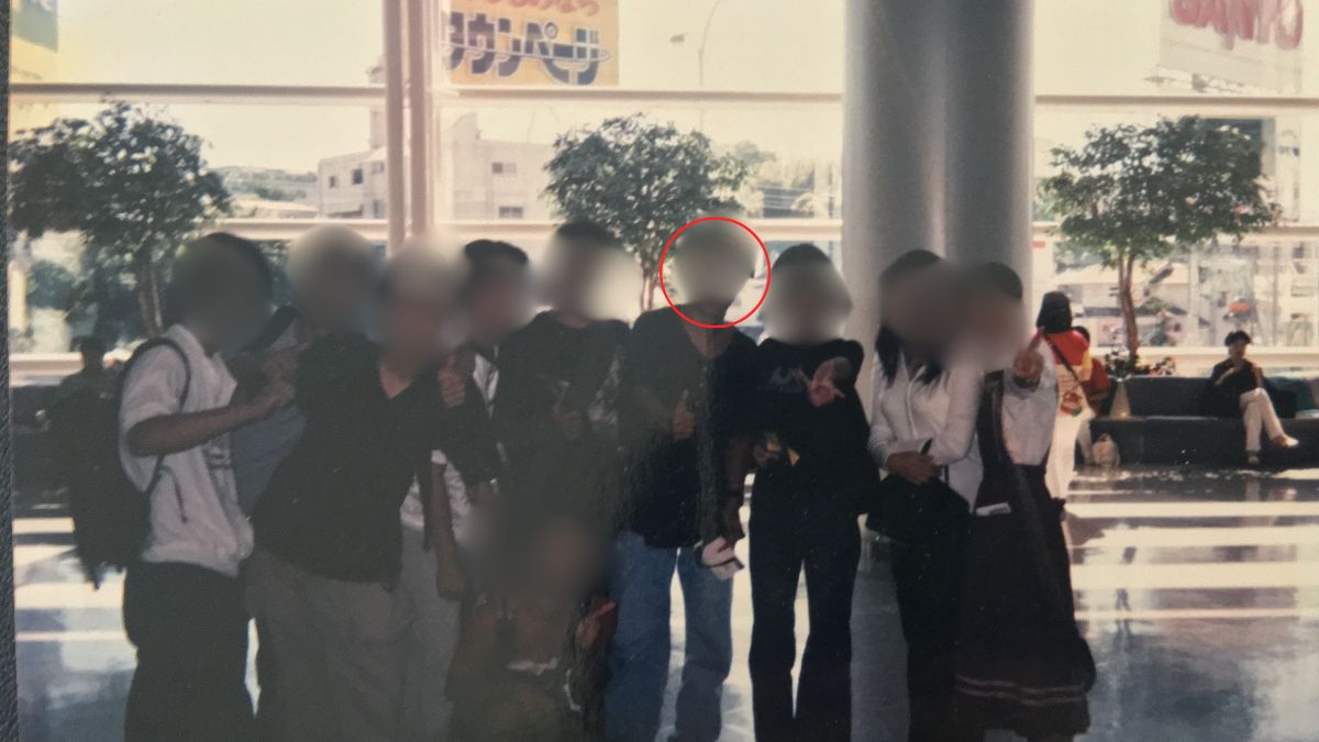 MAS（マス）プロフィールのアイキャッチ画像